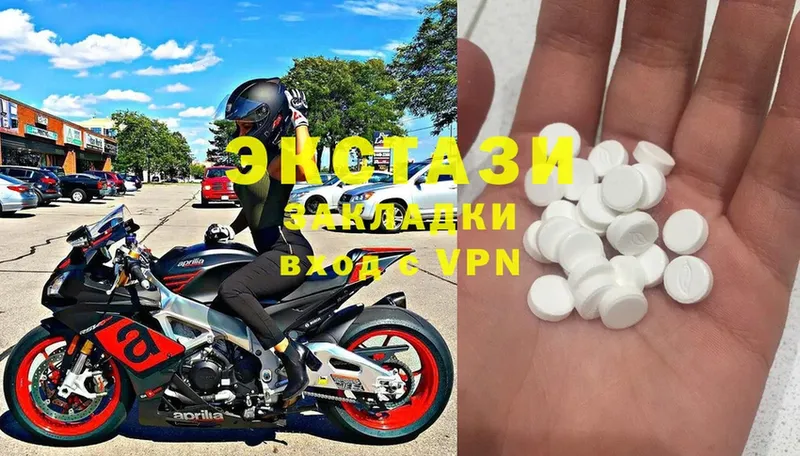 где можно купить наркотик  Калач-на-Дону  дарк нет формула  Ecstasy louis Vuitton 